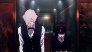 Death Billiards - Screenshot #3