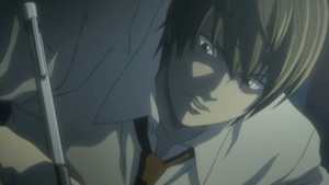 Death Note - Screenshot #2