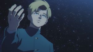 Du mouvement de la Terre - Screenshot #1