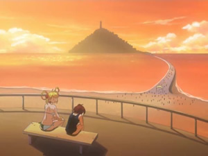 Eiken - Screenshot #2