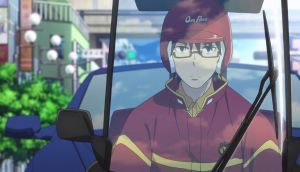 Erased - Screenshot #2