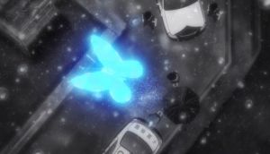 Erased - Screenshot #1