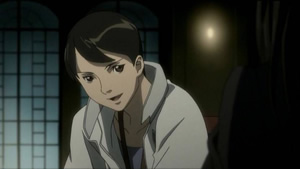 Ergo Proxy - Screenshot #1