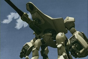 Flag - Screenshot #1