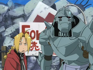 Fullmetal Alchemist - Screenshot #2