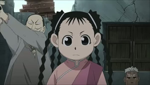 Fullmetal Alchemist : Brotherhood - Screenshot #4