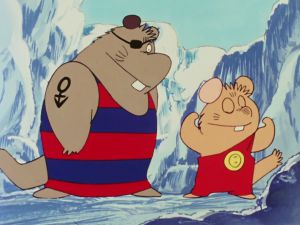 Ganba no Boken  - Screenshot #1