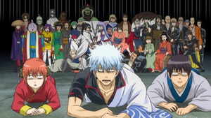 Gintama : Shinyaku Benizakura-Hen - Screenshot #1