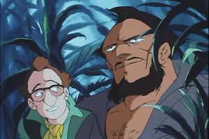 Giant Gorg - Screenshot #1