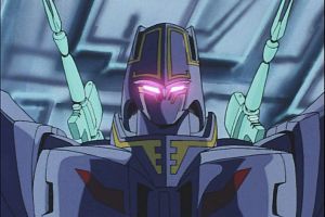 Giant Gorg - Screenshot #5