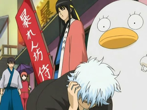 Gintama (TV 1) - Screenshot #3