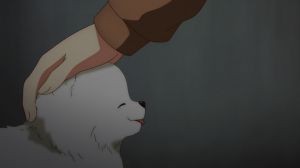 Given - Screenshot #6