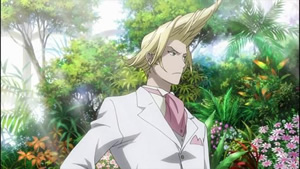 Gosick - Screenshot #1