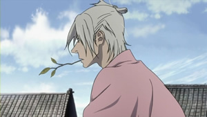 House of Five Leaves - Screenshot #2