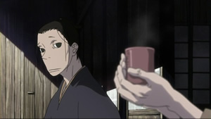 House of Five Leaves - Screenshot #1