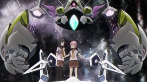 Granbelm - Screenshot #1