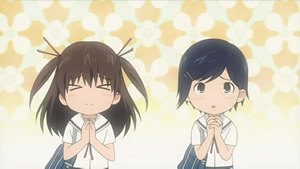 Hatsukoi Limited - Screenshot #1