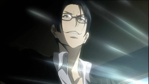 Highschool of the Dead - Screenshot #1