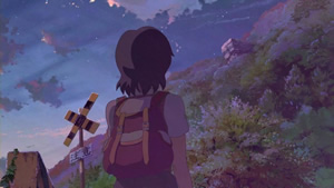 Voyage vers Agartha - Screenshot #3