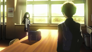 Hyôka - Screenshot #1