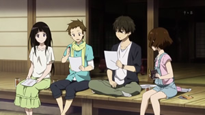 Hyôka - Screenshot #4