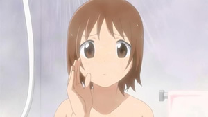 Isshoni Training : Training with Hinako - Screenshot #2