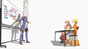 Jinrui wa Suitai Shimashita - Screenshot #1