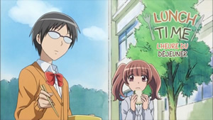 Kaichô wa Maid-sama! - Screenshot #1