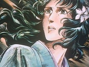 Kasei Yakyoku - Screenshot #2