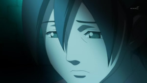 Kemono no Sô-ja Erin - Screenshot #2