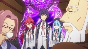 Kenja No Mago - Screenshot #1