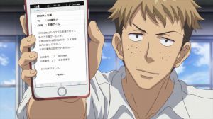 King's Game - Screenshot #1