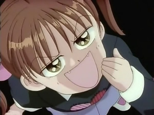 Kodomo no Omocha - Screenshot #1