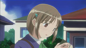 Larme Ultime - Screenshot #2