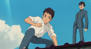 La Colline aux Coquelicots - Screenshot #1