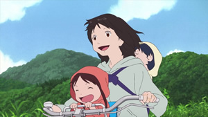 Les Enfants Loups - Screenshot #1