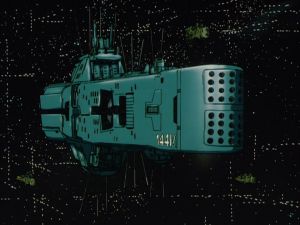 Ginga Eiyû Densetsu - Screenshot #2