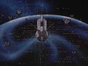 Ginga Eiyû Densetsu - Screenshot #5