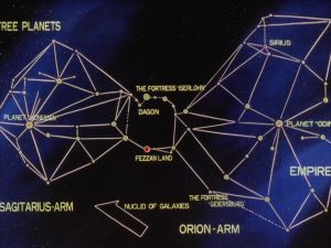 Ginga Eiyû Densetsu - Screenshot #6