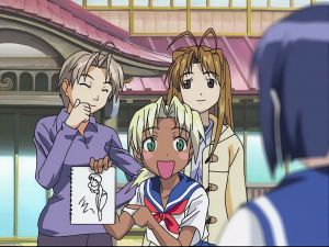 Love Hina - Screenshot #2