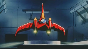 MazinKaiser - Screenshot #2