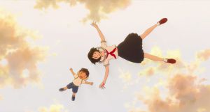 Mirai - Screenshot #4