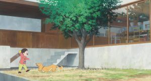 Mirai - Screenshot #3