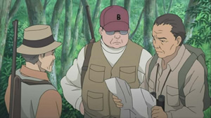 La Forêt de Miyori  - Screenshot #1