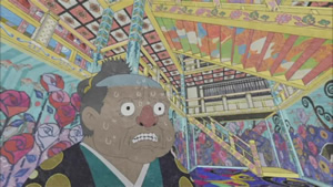 Mononoke - Screenshot #1