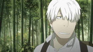Mushishi - Screenshot #2
