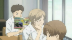 Natsume Yûjin-Chô - Screenshot #5