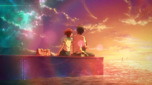 Nerawareta Gakuen - Screenshot #1