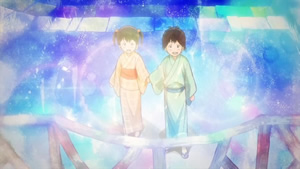 Nerawareta Gakuen - Screenshot #4