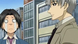 Neuro, le Mange Mystère - Screenshot #3